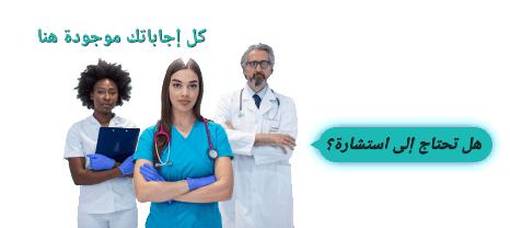 مشاوره واتساپ