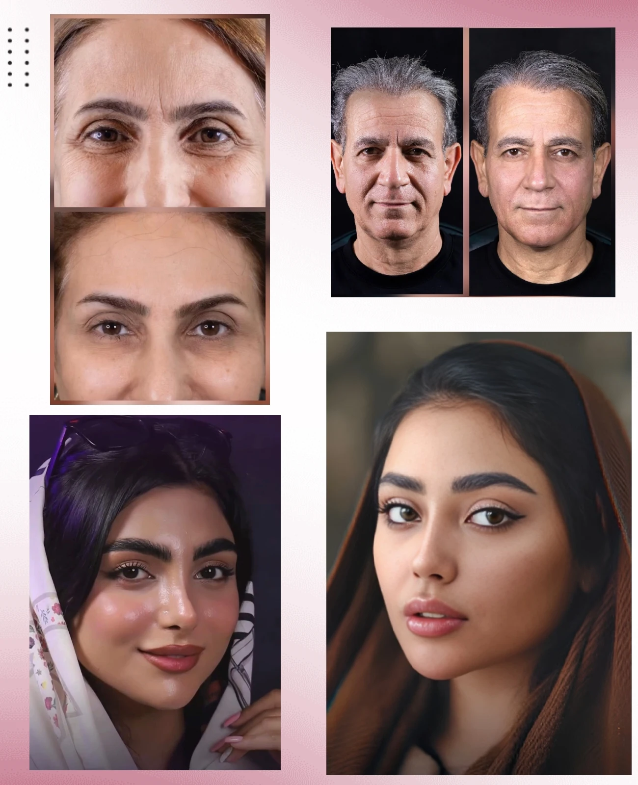 الدكتورة أعظم خانزاده صور قبل وبعد