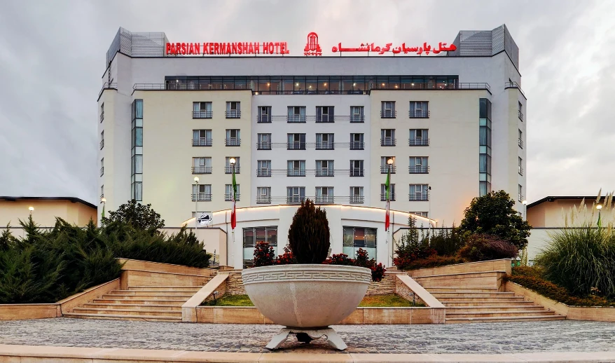 هۆتێل پارسیان