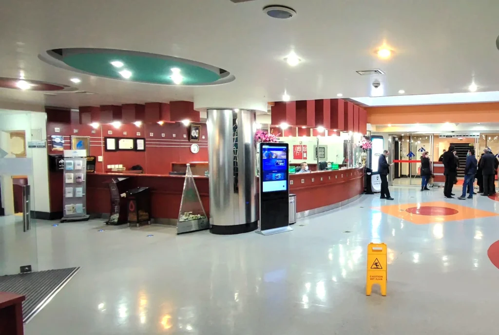 نەخۆشخانەی عیرفان