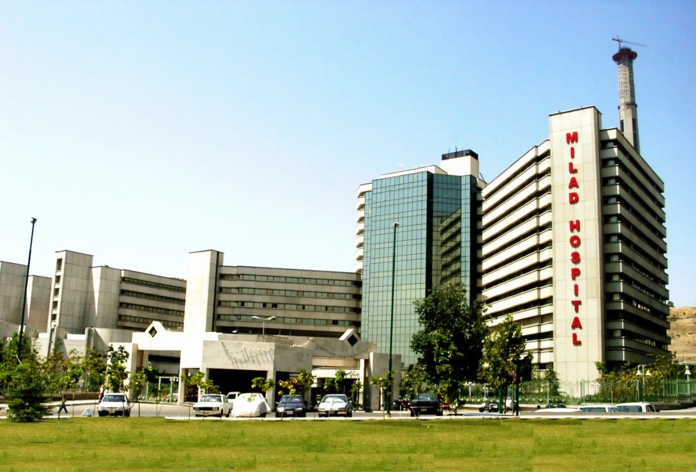 نەخۆشخانەی میلاد