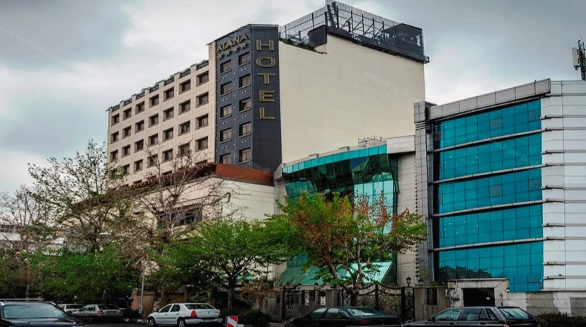 هۆتێل ئاتانا