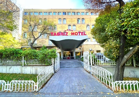 هۆتێل نێودەوڵەتی تەورێز