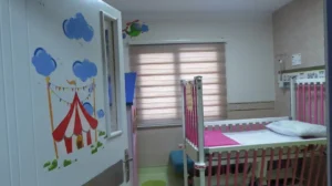 نەخۆشخانەی بێهبوود