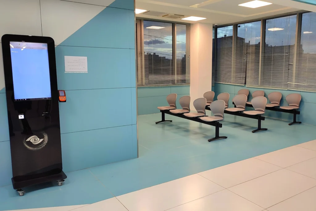 مستشفى حكيم الخاص