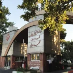 مستشفى الشهيد رجائي