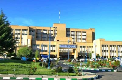 مستشفى عالي نسب