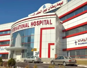 مستشفى ولي العصر