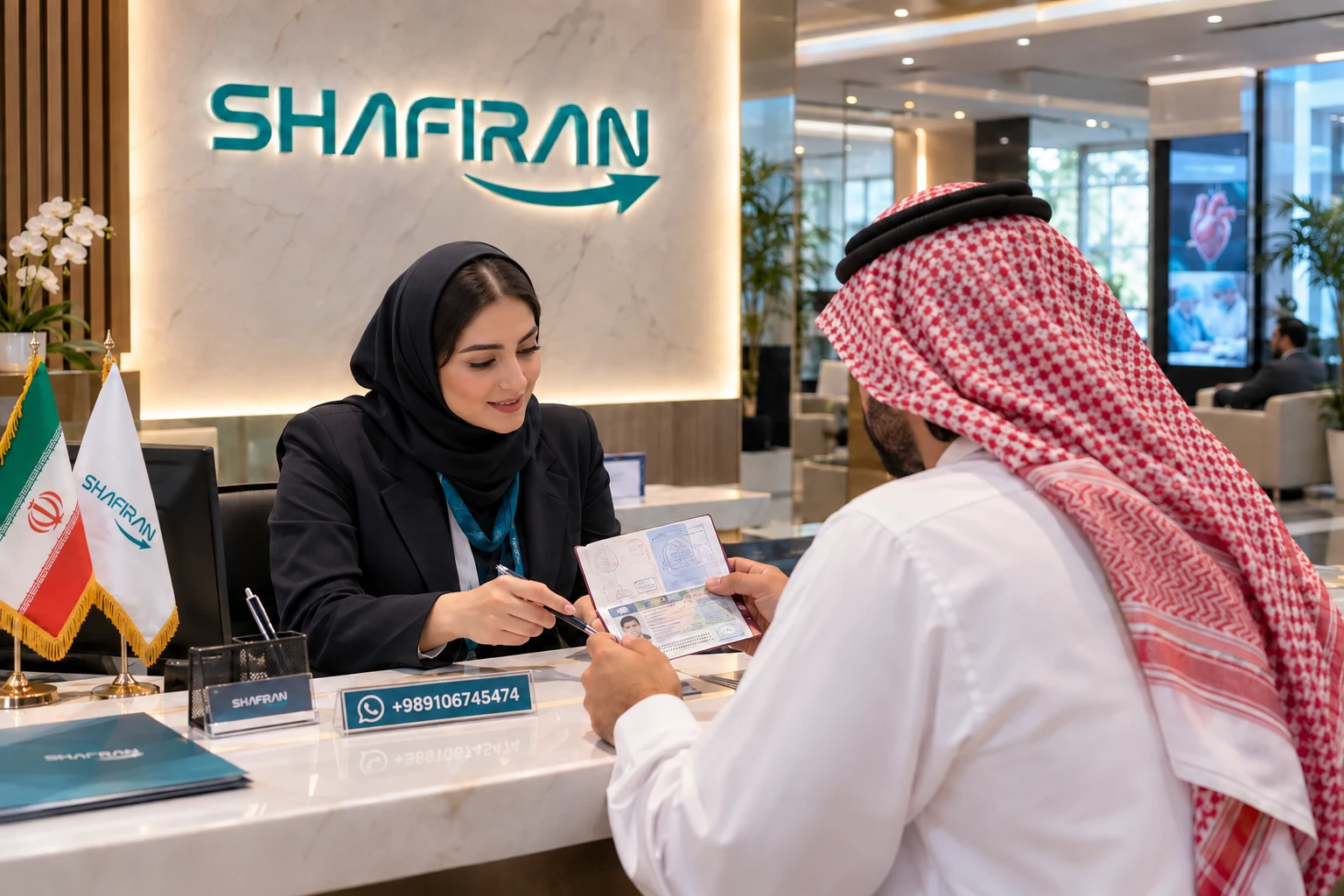 استشارة علاج صمام القلب