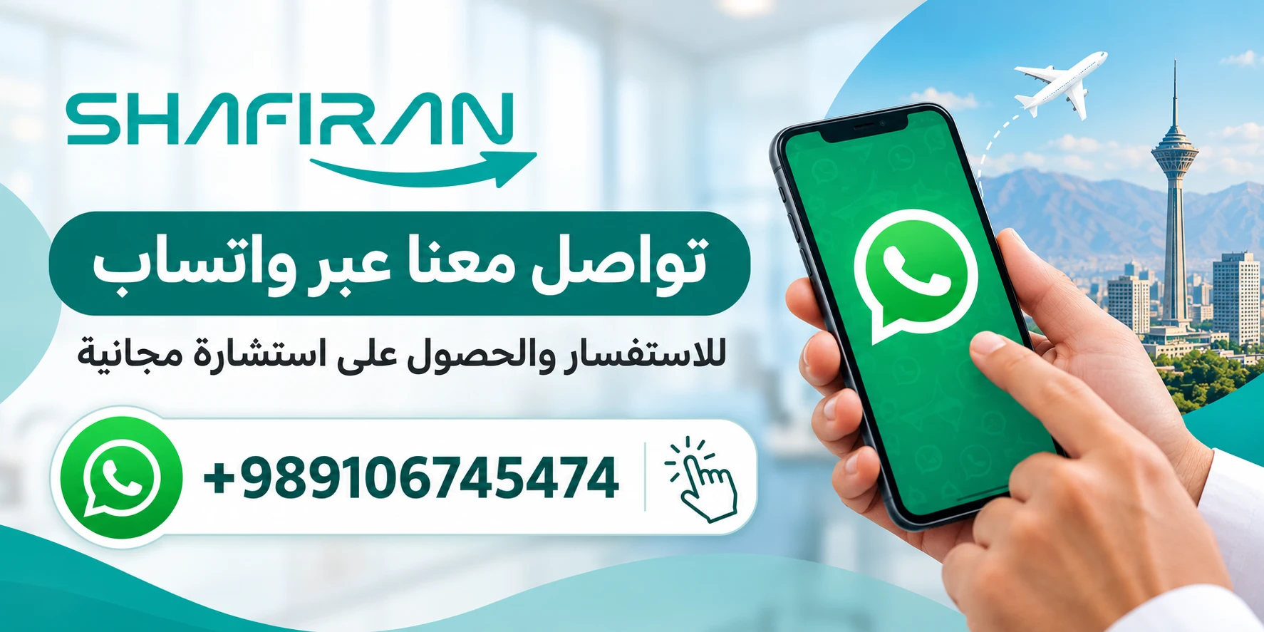 استشارة لعلاج قلة الحيوانات المنوية